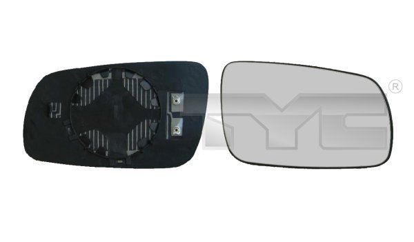 Купити VM603GHR View MAX Скло дзеркала заднього виду, правого