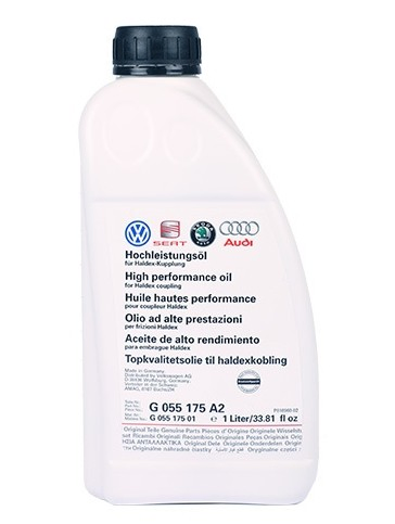 Масло трансмісії VAG G055175A2 ціна, від 47.43 USD
