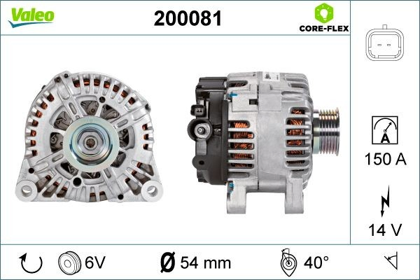 5702K6 Peugeot/Citroen Авто генератор
