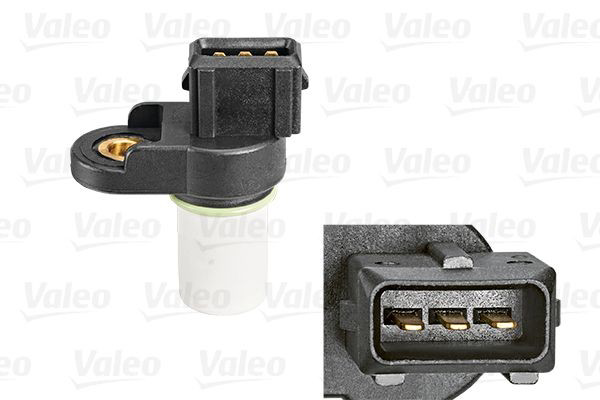 Купити 253840 VALEO ДПРВ