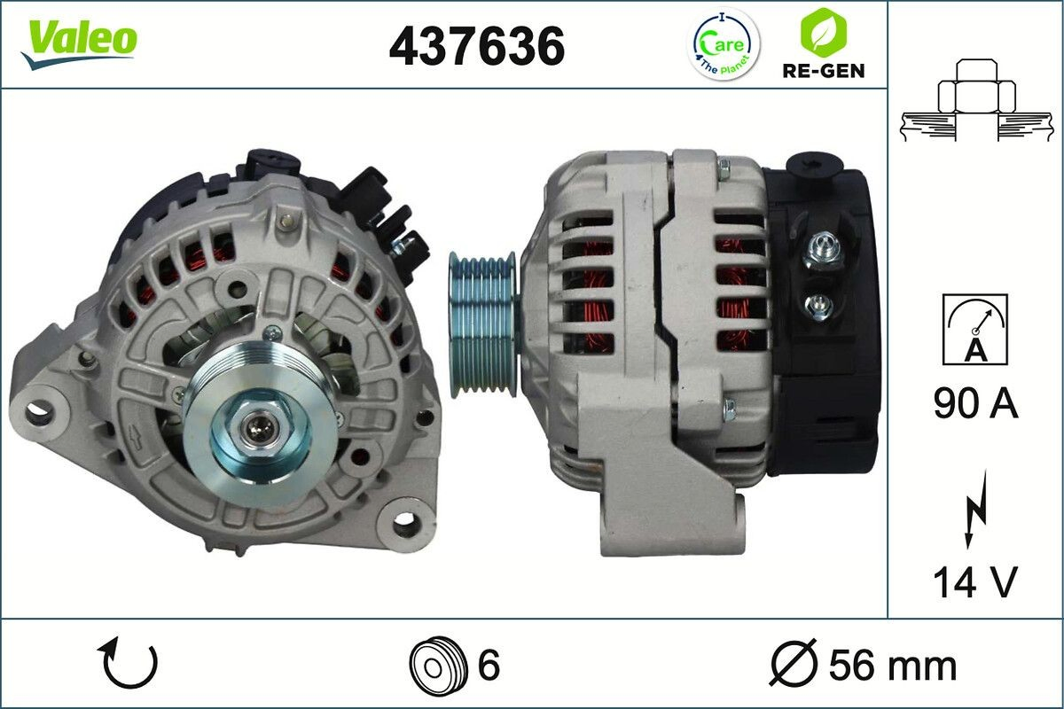 Купити 13463 Delco Remy Генератор