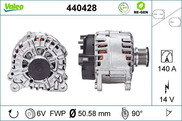 Купити 440428 VALEO Генератор