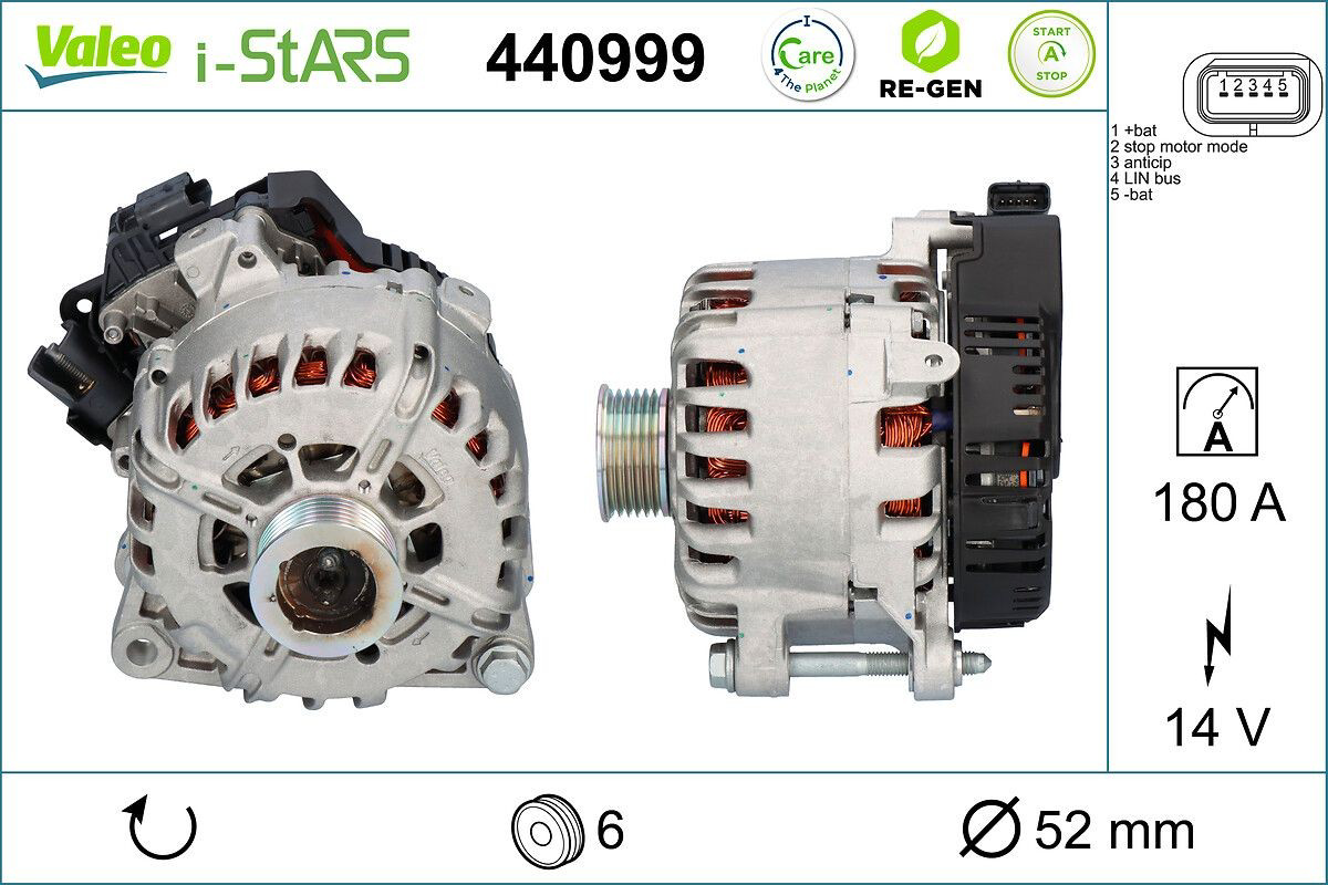 Купити 440999 VALEO Генератор