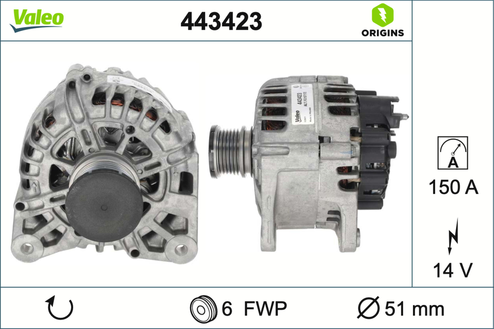 444293 VALEO Авто генератор