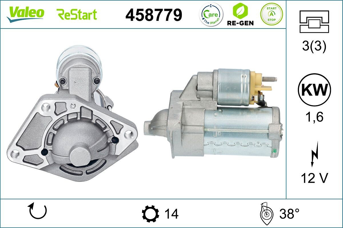 458779 VALEO Стартер двигуна