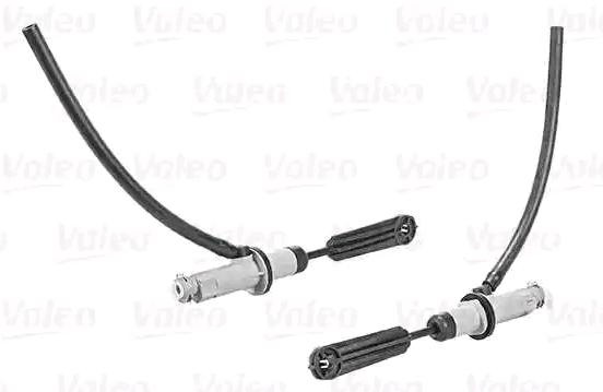 Циліндр зчеплення VALEO 804643