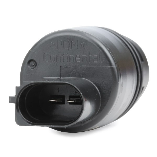 Купити A2C53240479Z Continental/Siemens Мотор омивача лобового скла