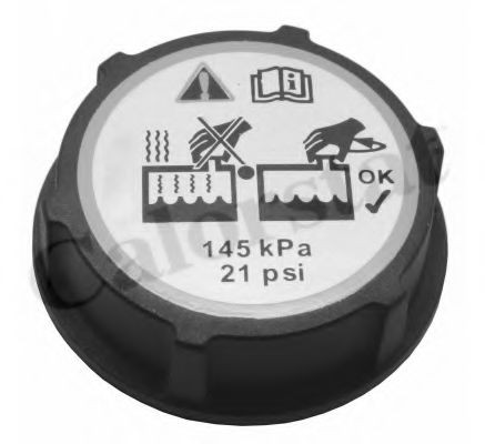 Кришка бачка Vernet RC0150