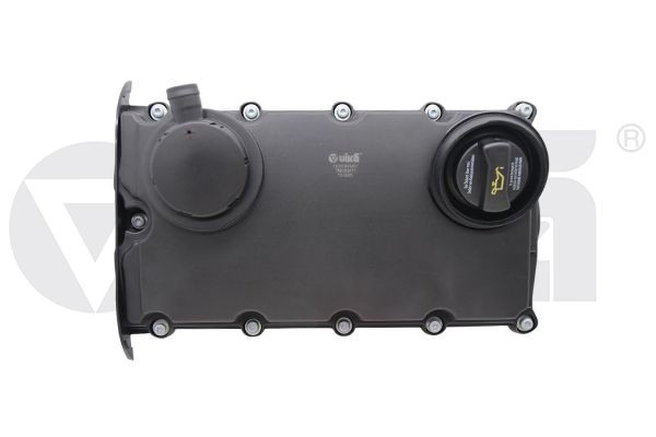 Купити Клапанна кришка Audi A6 C6 4F2