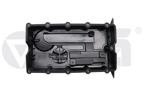 Купити Клапанна кришка Mitsubishi Outlander II XL CWW