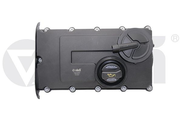 Кришка клапанна Mitsubishi Outlander II XL позашляховик (CWW) (2005 - 2012) ціна, від 44.29 USD