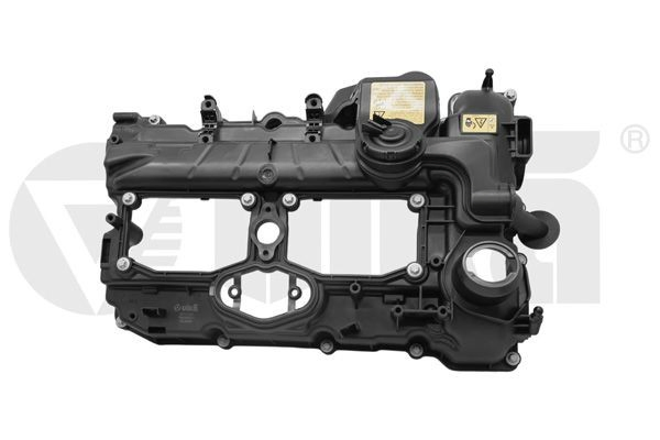 Кришка клапанна AND 30103149 ціна, від 126.94 USD