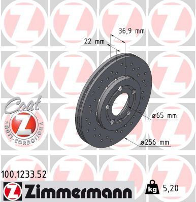 Диск переднього гальма Zimmermann 100123352 ціна, від 30.61 USD