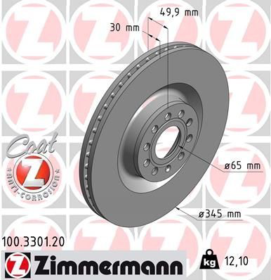 Купити 100330120 Zimmermann Ротор гальмівний