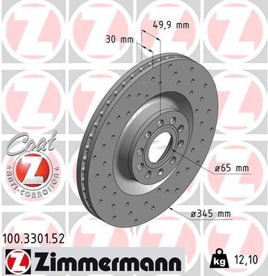 Купити 100330152 Zimmermann Ротор гальмівний