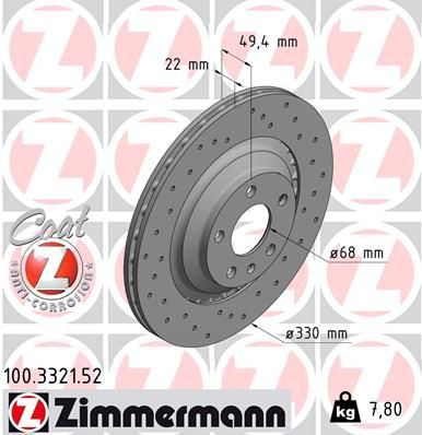 Задні дискові гальма Zimmermann 100332152 ціна, від 57.33 USD