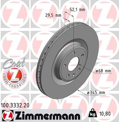 100333220 Zimmermann Гальмо дискове переднє