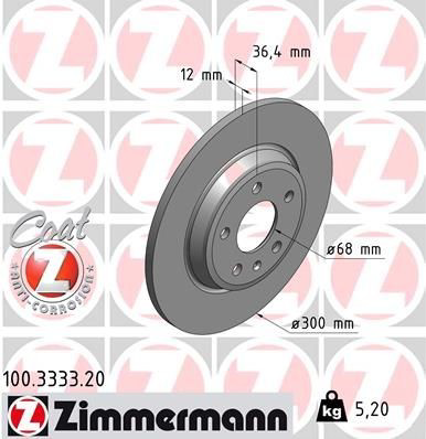 Гальмівні диски 100333320 Zimmermann