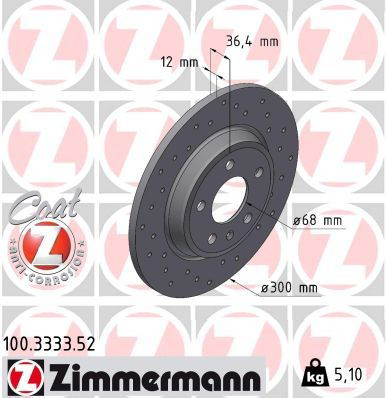 Задні дискові гальма Zimmermann 100333352 ціна, від 53.60 USD