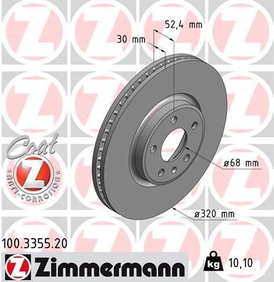 Купити 100335520 Zimmermann Ротор гальмівний