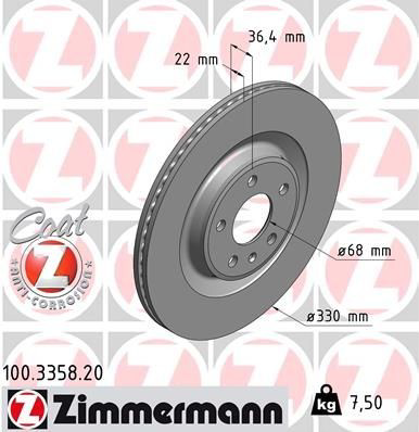 Гальмівні диски 100335820 Zimmermann