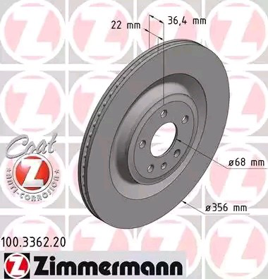 Гальмівні диски 100336220 Zimmermann