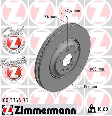 100336475 Zimmermann Гальмо дискове переднє