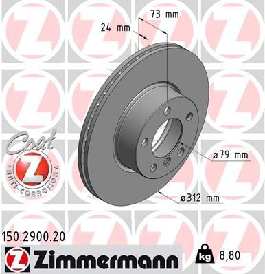 Купити 150290020 Zimmermann Ротор гальмівний