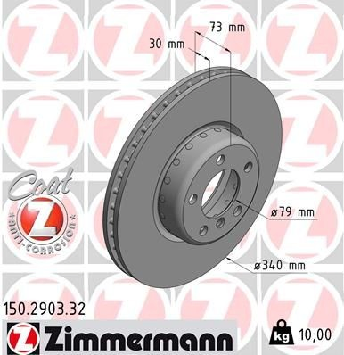 Диск переднього гальма Mercedes A0004210312 ціна, від 179.06 USD