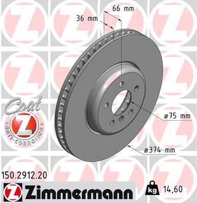 150291220 Zimmermann Гальмо дискове переднє