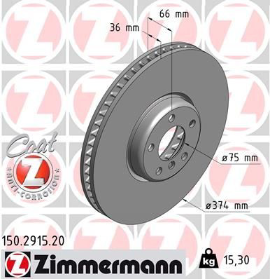 150291520 Zimmermann Гальмо дискове переднє