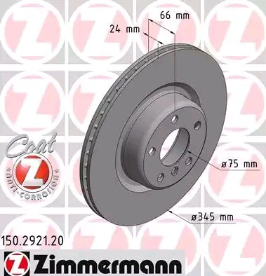 Задні дискові гальма Zimmermann 150292120 ціна, від 75.23 USD