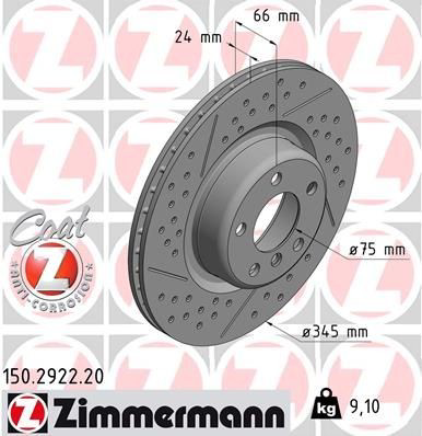 Гальмівні диски 150292220 Zimmermann