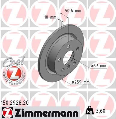Задні дискові гальма Zimmermann 150292820 ціна, від 34.75 USD