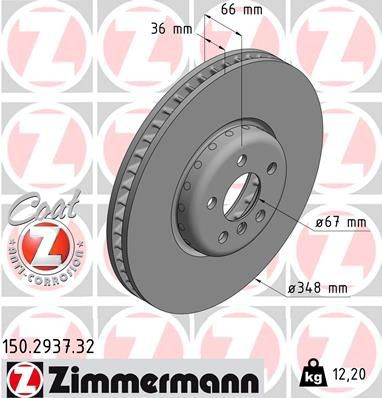 150293732 Zimmermann Гальмо дискове переднє