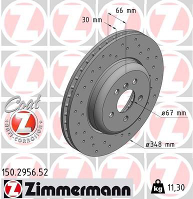 Гальмівні диски передні 150295652 Zimmermann