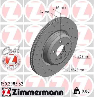 150298352 Zimmermann Дискові гальма