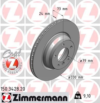 Диск переднього гальма Zimmermann 150342820 ціна, від 75.42 USD