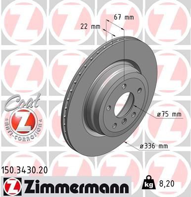 150343020 Zimmermann Дискові гальма