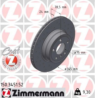 150345152 Zimmermann Дискові гальма