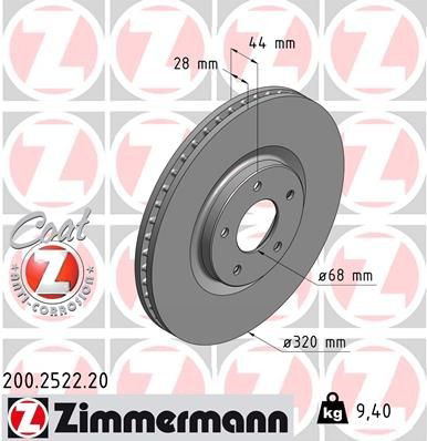 200252220 Zimmermann Гальмо дискове переднє