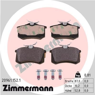 Купити 209611521 Zimmermann Задні колодки