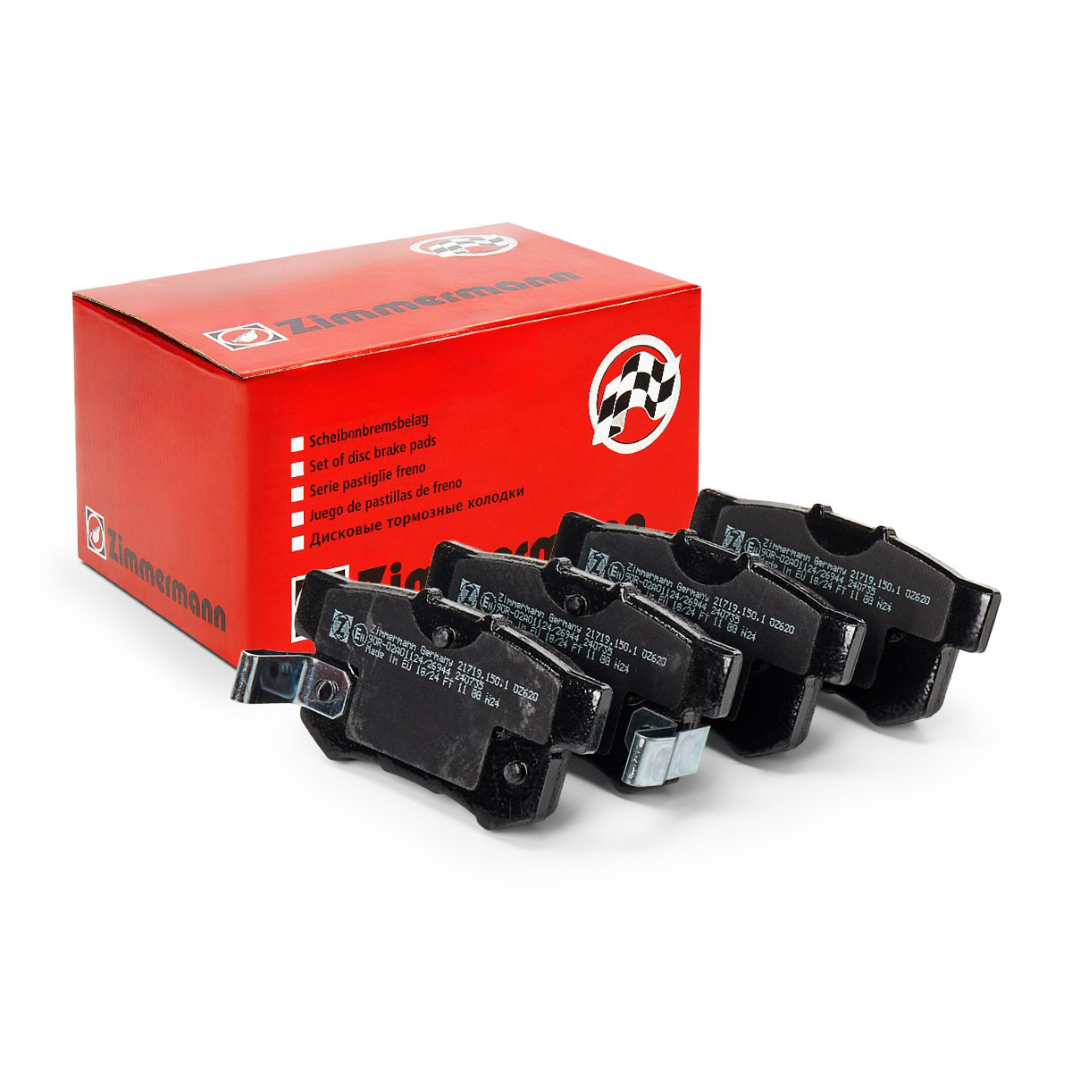 Купити 217191501 Zimmermann Задні колодки