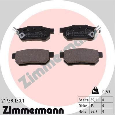 217381301 Zimmermann Колодки гальмівні задні, дискові