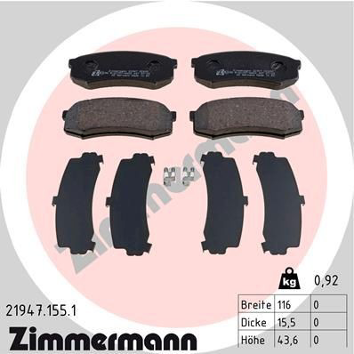 219471551 Zimmermann Колодки гальмівні задні, дискові