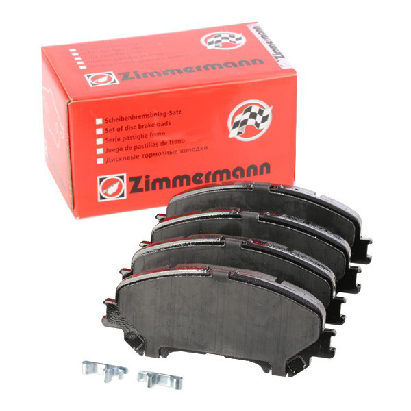 Гальмівні колодки Zimmermann 220651751 ціна, від 33.30 USD