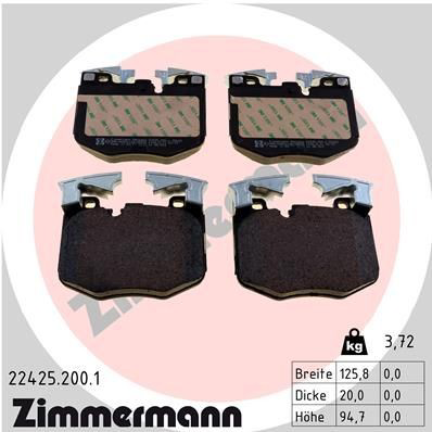 Тормозні колодки Zimmermann 224252001