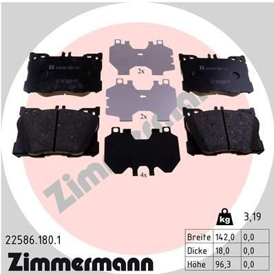 Тормозні колодки Zimmermann 225861801