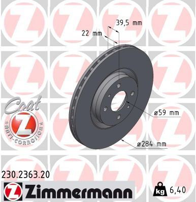 230236320 Zimmermann Гальмо дискове переднє