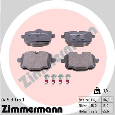 Купити 247031751 Zimmermann Задні колодки